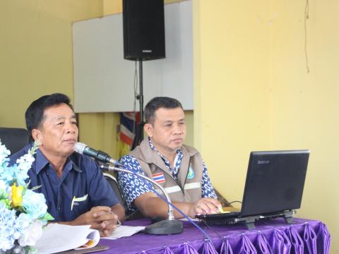 10 มีนาคม 2566