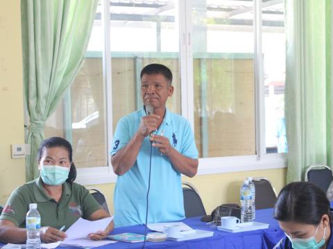 10 มีนาคม 2566