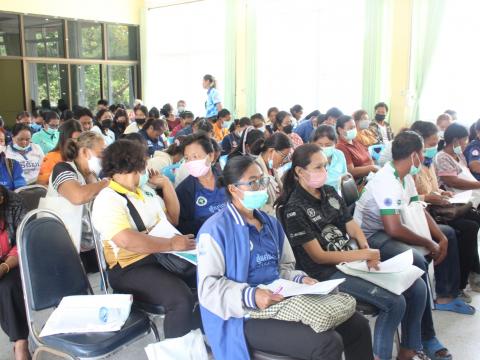 10 มีนาคม 2566