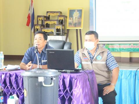 10 มีนาคม 2566