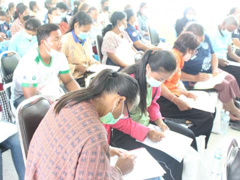 10 มีนาคม 2566