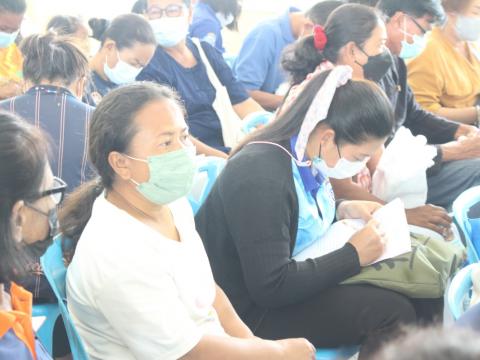 10 มีนาคม 2566