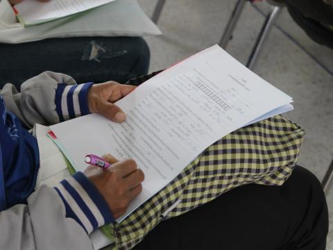 10 มีนาคม 2566