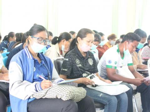 10 มีนาคม 2566