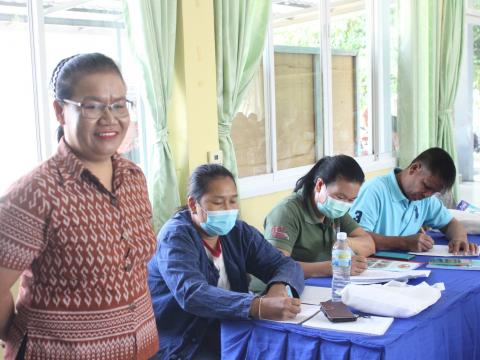 10 มีนาคม 2566