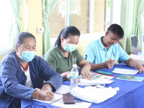 10 มีนาคม 2566