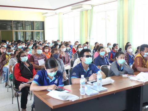 10 มีนาคม 2566