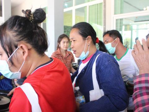 10 มีนาคม 2566