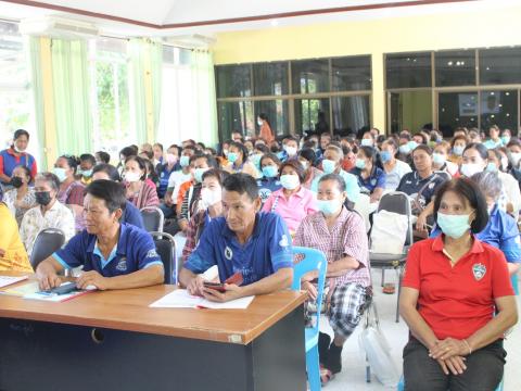 10 มีนาคม 2566