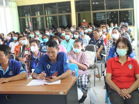 10 มีนาคม 2566