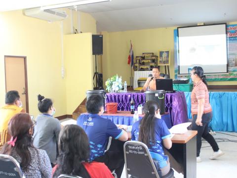 10 มีนาคม 2566