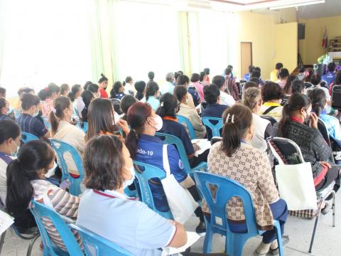 10 มีนาคม 2566