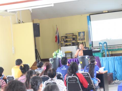 10 มีนาคม 2566