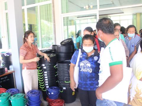 10 มีนาคม 2566