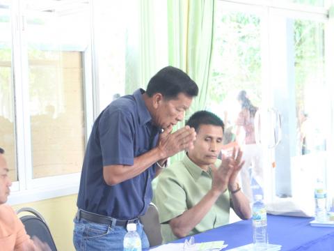 10 มีนาคม 2566