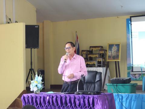 10 มีนาคม 2566