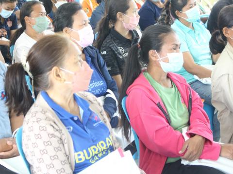 10 มีนาคม 2566