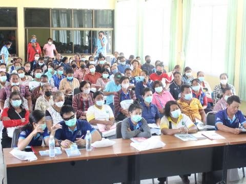 10 มีนาคม 2566