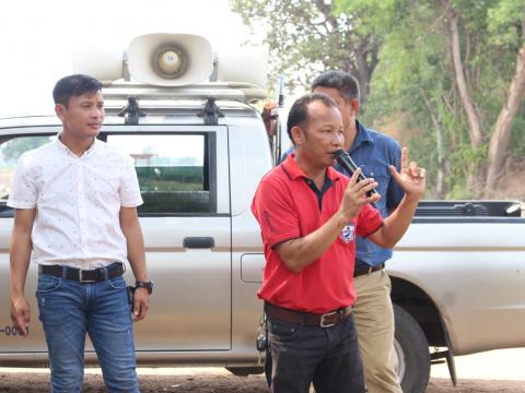 28 มีนาคม 2566 ณ หนองนเรศวร