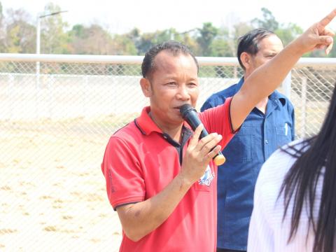 28 มีนาคม 2566 ณ หนองนเรศวร