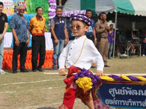 31 มีนาคม 2566 กีฬาตำบลกระสัง