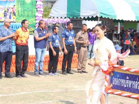 31 มีนาคม 2566 กีฬาตำบลกระสัง