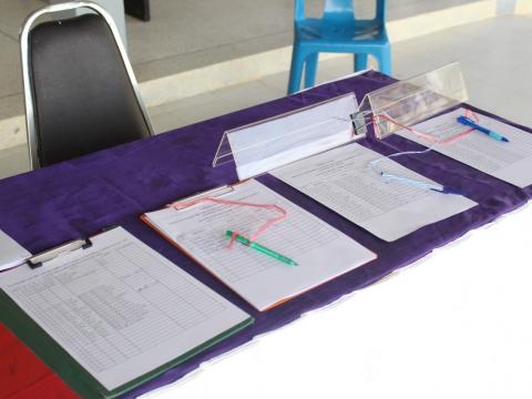 5 เมษายน 2566