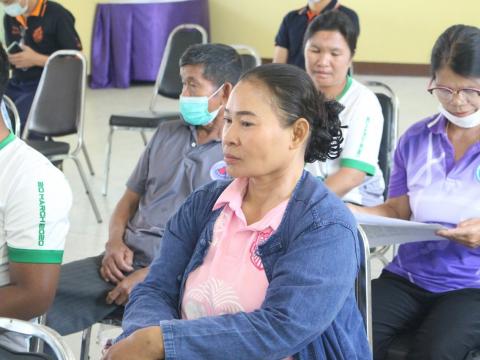 5 เมษายน 2566