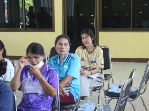 5 เมษายน 2566