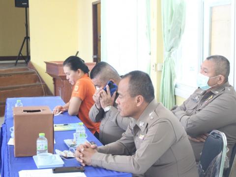 5 เมษายน 2566