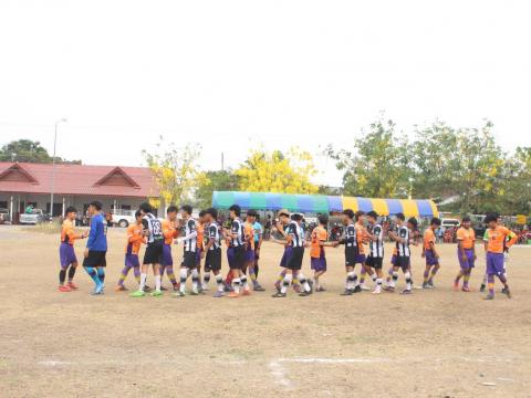 12 - 14 เมษายน 2566 ดงแสนตอคัพ