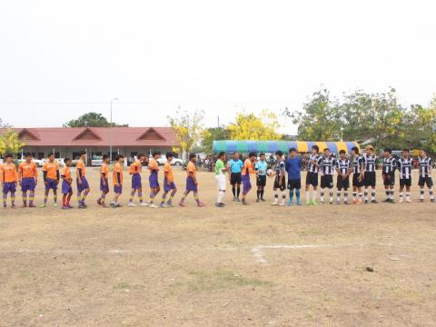 12 - 14 เมษายน 2566 ดงแสนตอคัพ