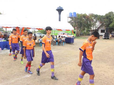 12 - 14 เมษายน 2566 ดงแสนตอคัพ