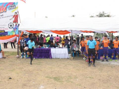 12 - 14 เมษายน 2566 ดงแสนตอคัพ