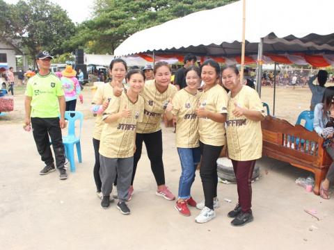 12 - 14 เมษายน 2566 ดงแสนตอคัพ