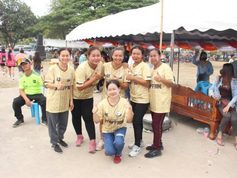 12 - 14 เมษายน 2566 ดงแสนตอคัพ