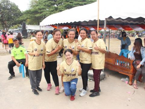 12 - 14 เมษายน 2566 ดงแสนตอคัพ