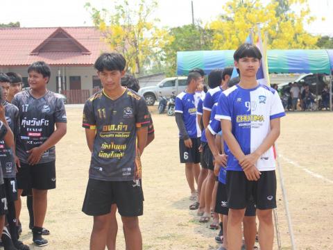 12 - 14 เมษายน 2566 ดงแสนตอคัพ