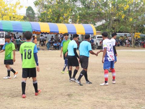 12 - 14 เมษายน 2566 ดงแสนตอคัพ