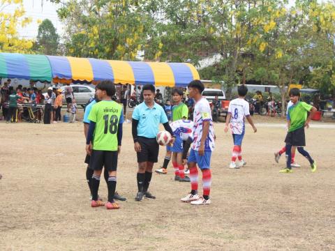 12 - 14 เมษายน 2566 ดงแสนตอคัพ