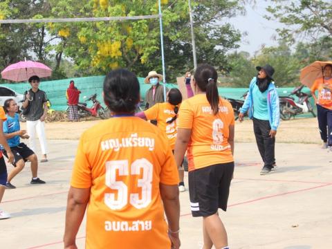 12 - 14 เมษายน 2566 ดงแสนตอคัพ