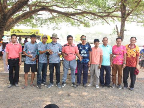 12 - 14 เมษายน 2566 ดงแสนตอคัพ