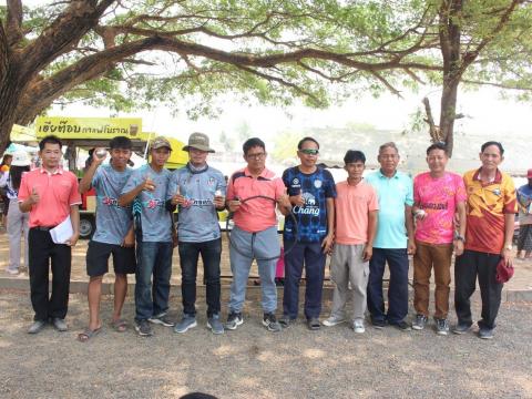 12 - 14 เมษายน 2566 ดงแสนตอคัพ