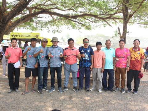 12 - 14 เมษายน 2566 ดงแสนตอคัพ