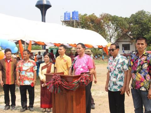 12 - 14 เมษายน 2566 ดงแสนตอคัพ