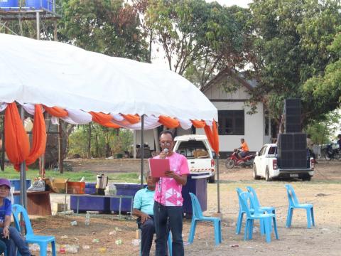 12 - 14 เมษายน 2566 ดงแสนตอคัพ