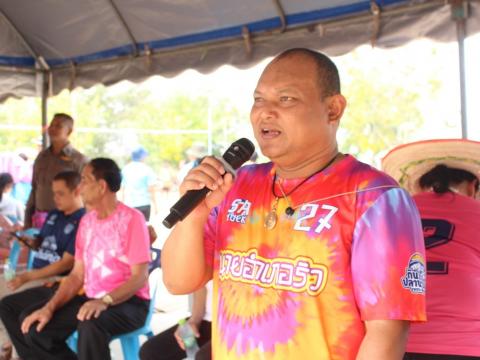 12 - 14 เมษายน 2566 ดงแสนตอคัพ