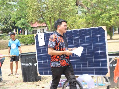 28 เมษายน 2566 ส่งมอบรถเข็นพลังงานแสงอาทิตย์