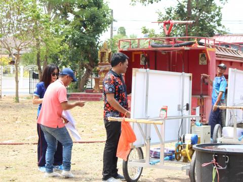 28 เมษายน 2566 ส่งมอบรถเข็นพลังงานแสงอาทิตย์