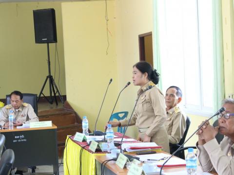 15 พฤษภาคม 2566 ประชุมสภาฯ